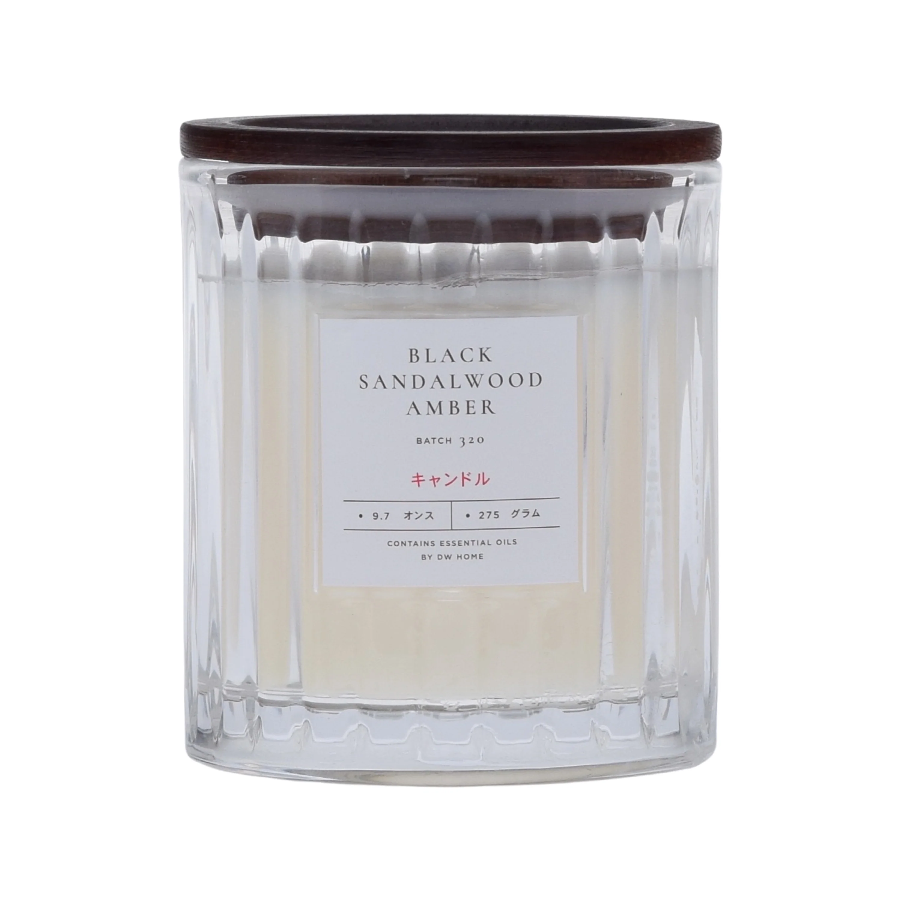 Black Sandalwood Amber