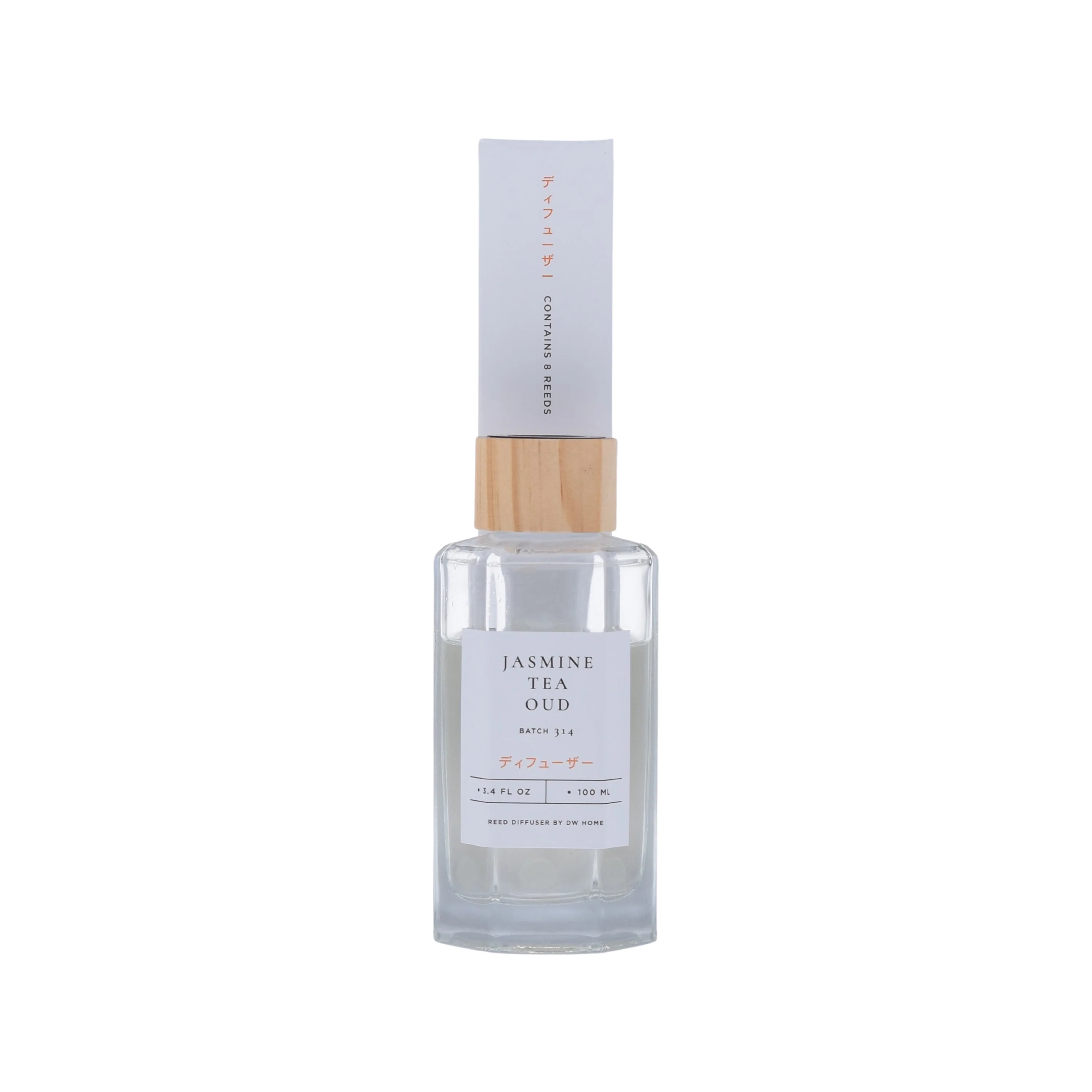 Jasmine Tea Oud | Reed Diffuser